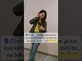 Physiolife#physiogirl#ytshorts#comedy#shorts#physioclinic#physiotherapy