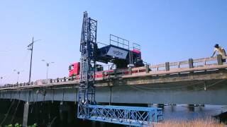 Ginjoe - Mobile Bridge Inspection Unit