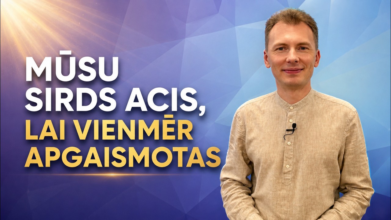 Vārds šai nedēļai | # 2