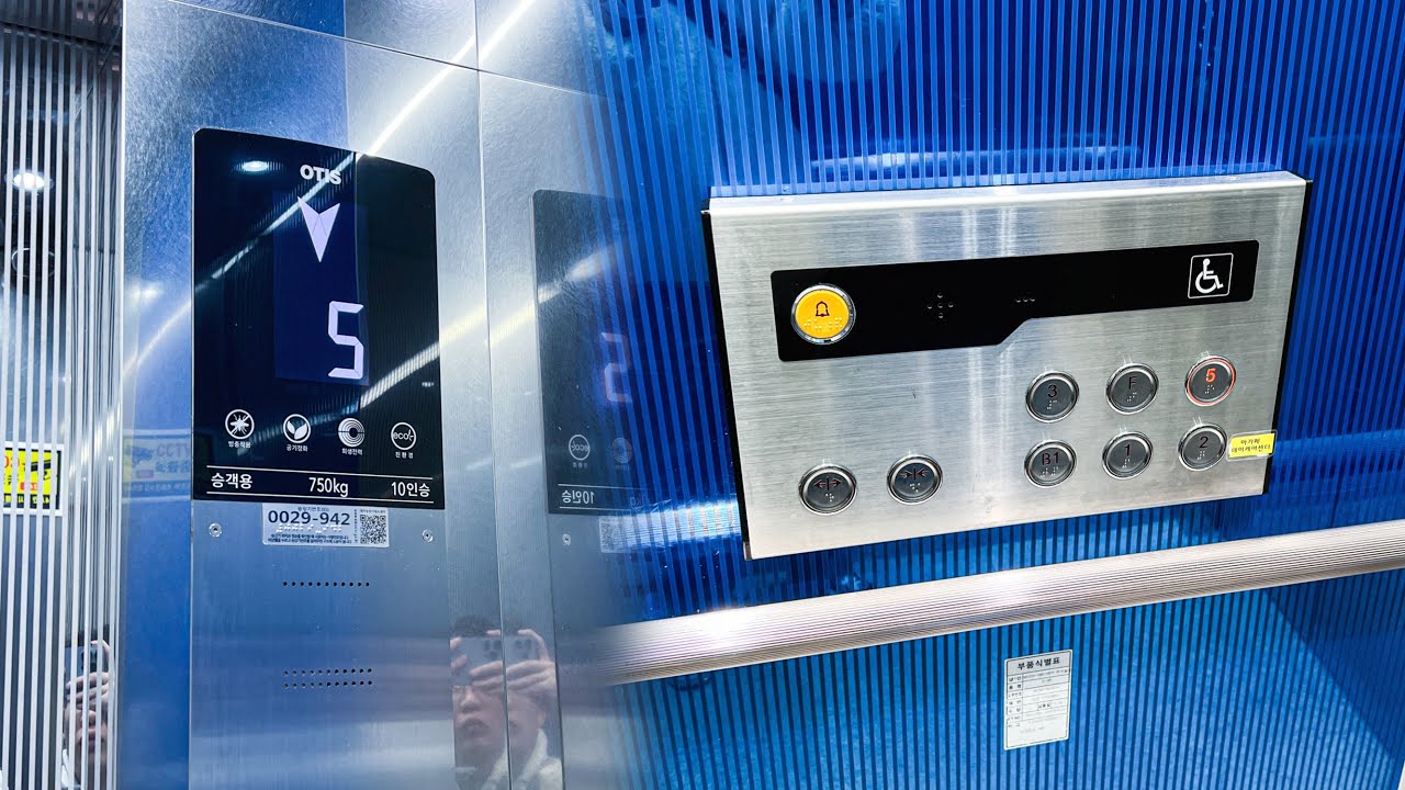 보조 조작반 추가 설치?｜서울 관악구 유성빌딩 오티스 엘리베이터｜NONSTOP