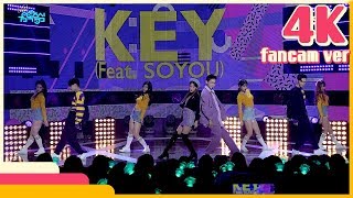 [4K & 직캠] KEY - Forever Yours (Full) @Show! Music Core 20181117