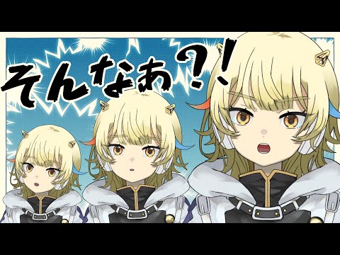 【歌枠 / KARAOKE 】☀️期間限定昼歌☀️このサムネはもう使いたくなかったのに【 Vtuber / ＃柚羽まくら】