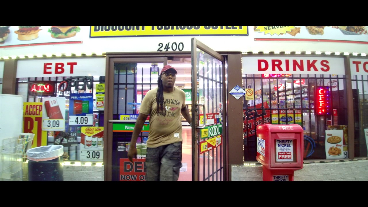 King Breeze | Ugly | MBM