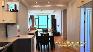 Hunnu2222-D 4 Uruu Bair