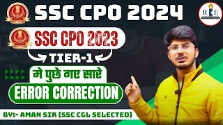 Error Correction asked in SSC CPO Tier-1 2023 | by Aman Sir | SSC CGL | CPO | CHSL | RRB etc.