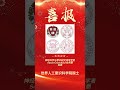神经科学与意识研究领军学者 Susan Greenfield 女男爵入选「世界人工意识科学院(WAAC)」院士