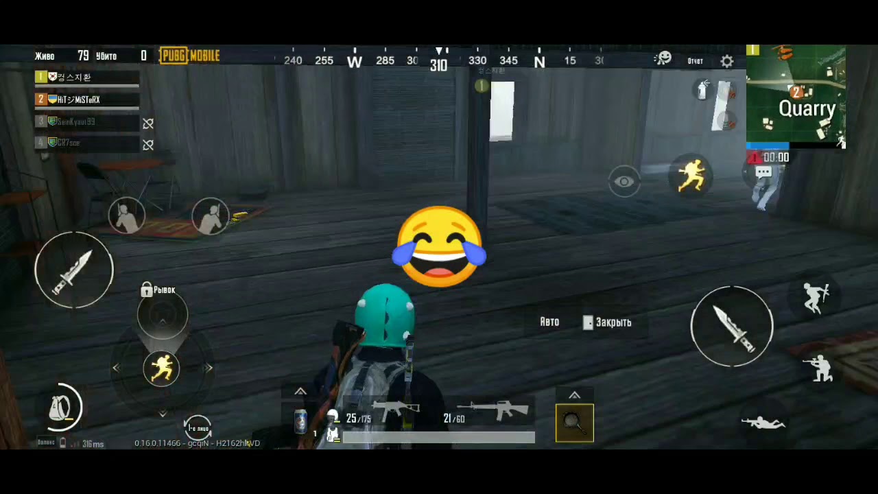 Беги лола беги😂😂 - YouTube