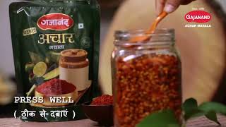 Chana Methi Pickle - Gajanand Foods