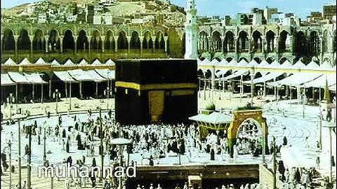 الشيخ عبدالله خياط   سورة قريش   YouTube