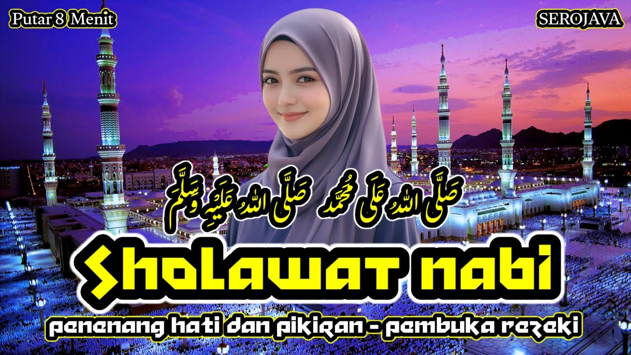 🔴LIVE - Sholawat Nabi Merdu 🤲 Penyejuk Hati, Penenang Pikiran & Pembuka Rezeki