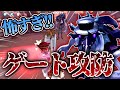 このハンターの視点操作上手すぎだろ…【第五人格】#shorts