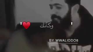 وكأن الوقت فبعدك سيف نبيل