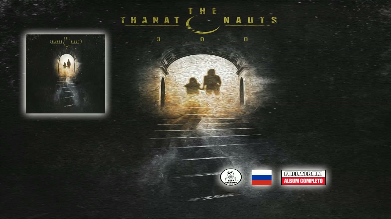 💀 THE THANATONAUTS - 3oB | Full Album | Post Alternative Metal | 2022 | HQ