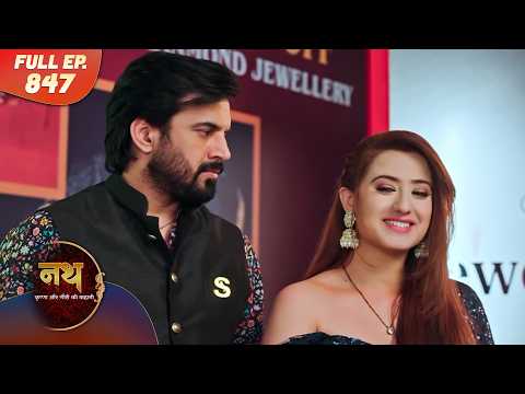 Nath Krishna aur Gauri ki Kahani | Full Episode 847 | Dangal Dil se