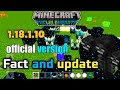 Minecraft 1.18.10 official update &amp;Myth and fact Explorer | pocket edition