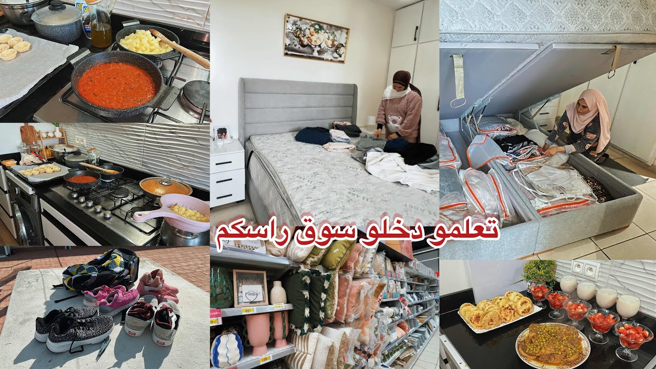 قطع هبرة تبرا حطيتها سطل بلا تقرقيب حقودة مسمومة🥵تعلمو ديوها في حياتكم😡روتين التنظيف والشطارة💪