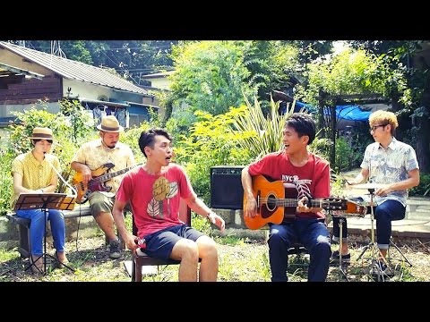夏色(ゆず)／山根かずきバンドのカバー