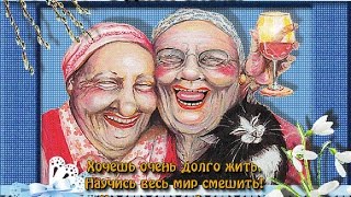 #Хэштег: спина белая