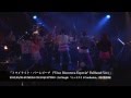 Especia「トワイライト・パームビーチ」&quot;Viva Discoteca Especia&quot; Fullband Ver.