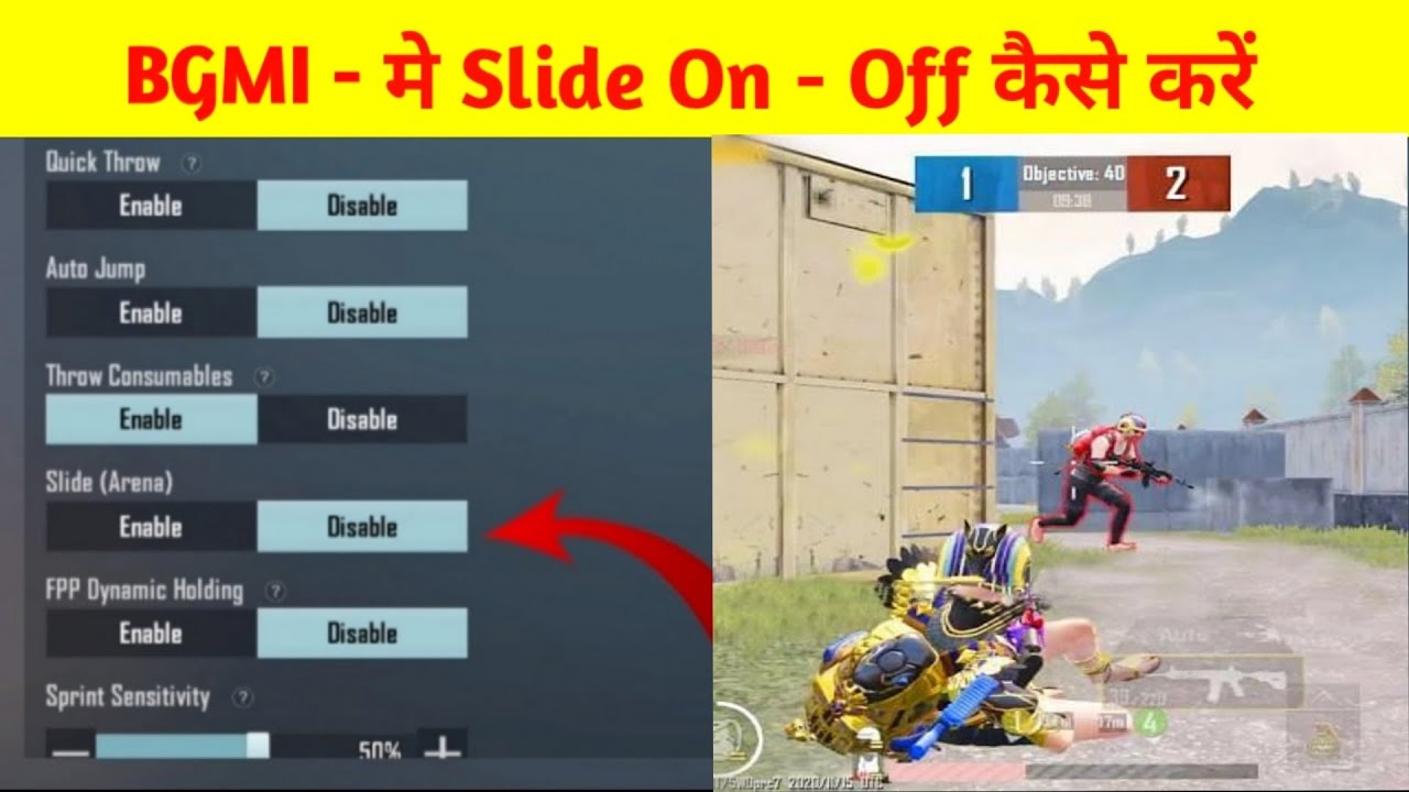 🔥How To Enable Disable Slide in BGMI | How To On - Off Slide In BGMI