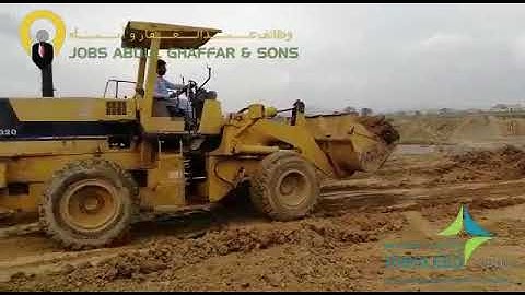 Client interview of Shawal Operator | Abdul Ghaffar and Sons Overseas Employment