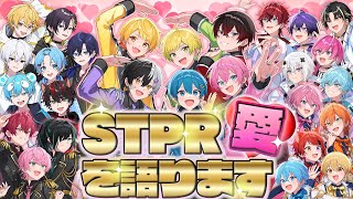 AMPTAKxCOLORS(アンプタックカラーズ)の配信のサムネイル画像