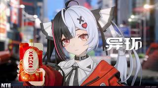 Lacrimosa Character PV: "Ad Shoot in Progress!"