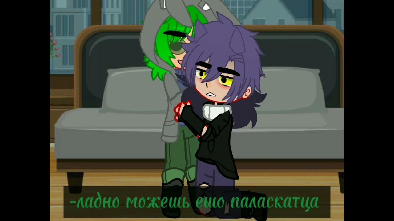 Течка у 13 карт. Пиковару. пиковару шип. 13 карт шипы пиковару. пиковару шип милые.