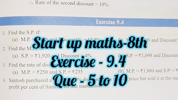 start up mathematics class 8 exercise 9.4| comparing quantities  | viva Education ex -9.4
