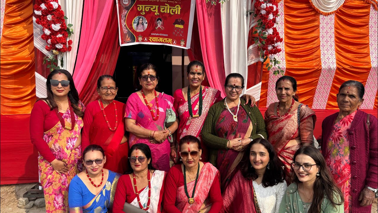 Baini ko Gunyo-choli🥰❤️#foryou #yt #familyvlog #nepaliculture #vlog 