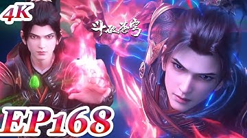 MULTI SUB -【Battle Through the Heavens】4K | EP168 FULL | Chinese Animation