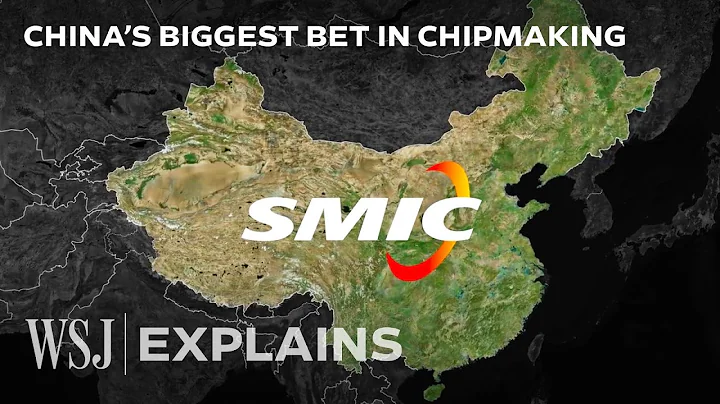SMIC: China’s Main Bet Against TSMC and Samsung | WSJ