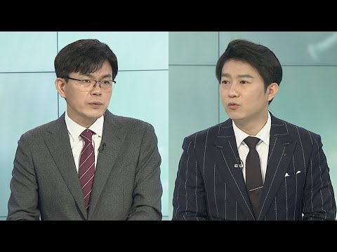 [뉴스포커스] 전국 곳곳서 핼러윈 파티…방역위반 업소 속출 / 연합뉴스TV (YonhapnewsTV)