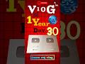DAY 365 CHALLENGE OF DAY- 30  #minivlog #trending #vlog  “vlog”|| #shorts #vlog #trending #minivlogs