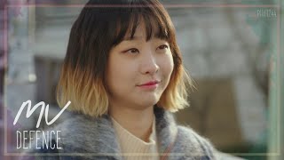 [MV] Defence – Park Sung Il (박성일), Fraktal (프랙탈) | Itaewon Class (이태원 클라쓰) OST Pt. 7 - Track 3