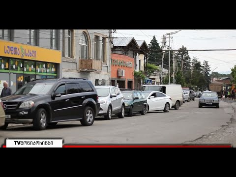 ბიუჯეტის ფულის გაფლანგვაში დადანაშაულებული ქარელის მერია და უწყების პასუხი ვასიკო ბაქრაძეს15.06.2022