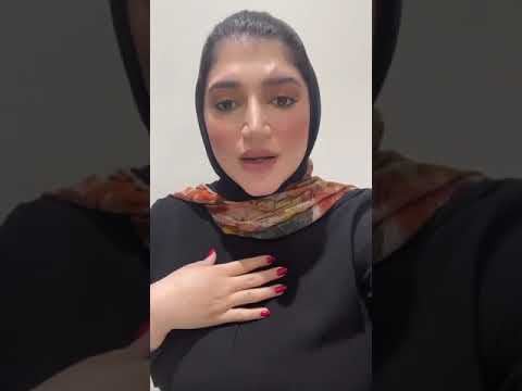 شروط الدفاع الشرعي المحامية إيمان الأنصاري صفحة اليوفنتوس الموضوع