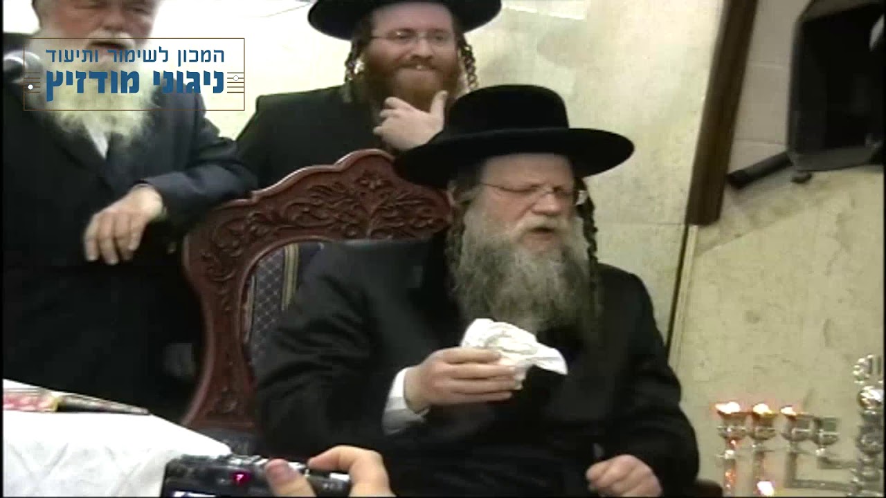 עו"ד דוד זעירא | מראות הדלקת נר חנוכה במודז'יץ - ניגון אקדמות (מחנוכה תשס"ח)