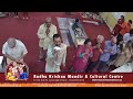 Live from radha krishna mandir