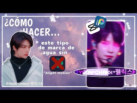 «ᴄᴏᴍᴏ ʜᴀᴄᴇʀ ʟᴀ ᴍᴀʀᴄᴀ ᴅᴇ ᴀɢᴜᴀ ᴛɪᴘᴏ "ᴀʟɪɢʜᴛ ᴍᴏᴛɪᴏɴ" ᴇɴ ᴄᴀᴘᴄᴜᴛ ᴇ ɪʙɪs ᴘᴀɪɴᴛ»