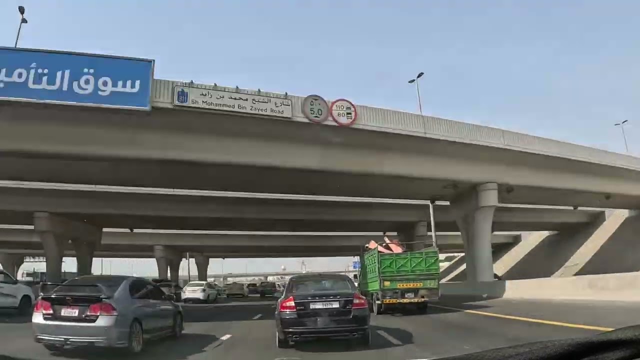 Sports City to Abu Hail Mohammed Bin Zayed Road 