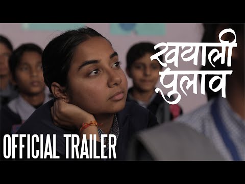 Khayali Pulao | Official Trailer | Prajakta Koli, Yashpal Sharma | Releasing on 9th July 2020