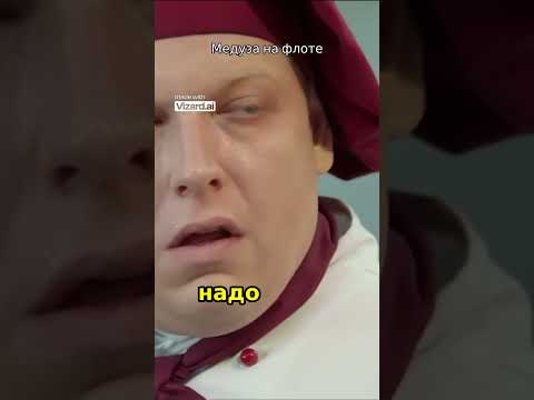 Как я выжил во время службы на флоте