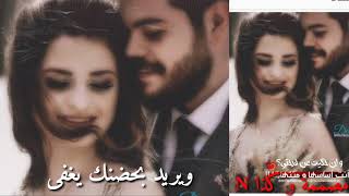 ياسر عبد الوهاب -يااول حب💓💕