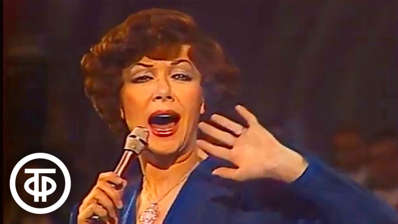 молодая пьеха в платье от зайцева с розами. майя кристалинская и иосиф кобзон. песни в исполнении эдиты. майя кристалинская 1963 голубой огонек. почему я сказала вам нет пьеха.