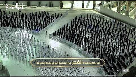 فجرية في غايـة الجمال لآخر سورة الأنعام د. ياسر الدوسري | فجر 23-2-1443هـ.