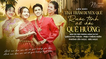 QUÁCH PHÚ THÀNH | LK TÌNH THẮM DUYÊN QUÊ - RƯỚC TÌNH VỀ VỚI QUÊ HƯƠNG | MINISHOW "NHỚ CỐ HƯƠNG" 2025