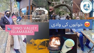 Download Lagu Dino Valley Vlog | Ek Aisi Jagah Jahan Dinosaur Zinda Lagte Hain🦖 | Real Life Dinosaurs Experience 😍 MP3