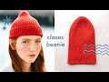 How to knit a classic beanie free hat pattern