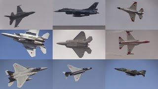 アフターバーナー・サウンド Afterburner Sound of Various Fighter Aircraft
